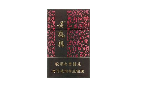 独家报道！云霄香烟批发厂家货源“一箭双雕”