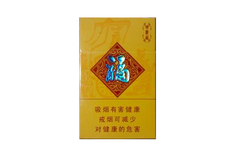 高档石狮香烟货源