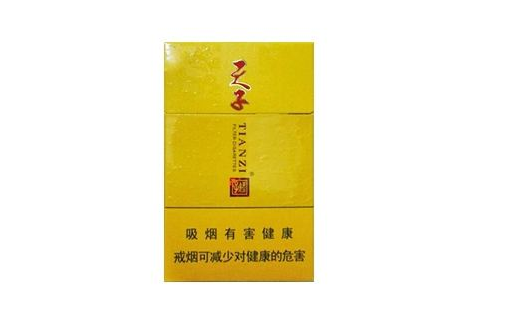 正品三峡香烟多少钱一条