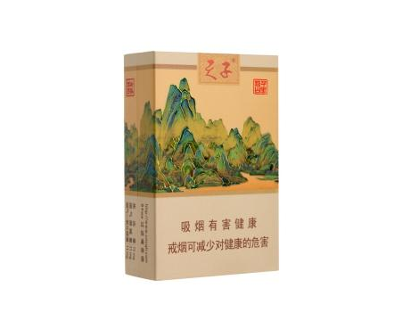 5到10元泰山香烟
