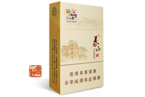 云霄香烟批发价格表最新