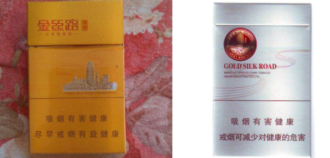 快评专报！云霄香烟官网地址“争强好胜”