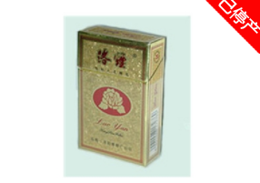 正品国宾香烟多少钱一包