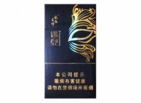 一品梅香烟一手货源