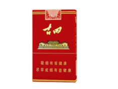 三明香烟批发价格表最新