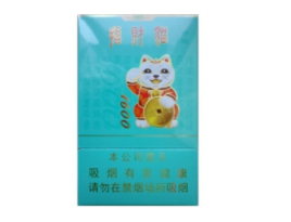 入口有甜味的爆珠香烟