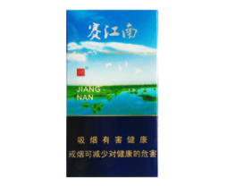 中支香烟有没有爆珠烟