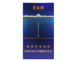 小区香烟批发价格表最新
