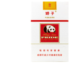 正品外烟售卖渠道在哪找