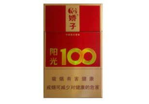 6元盛唐香烟总仓