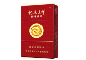在中国，三十元左右的香烟属于中低档次的烟。这个价位内，有一些知名的香烟品牌，比如