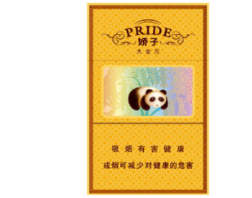薄荷爆珠香烟国产有哪些