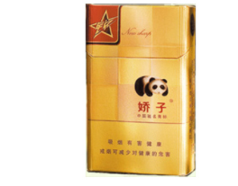 首都机场免税店外烟一览表