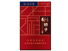 什么国外烟丝便宜点的好