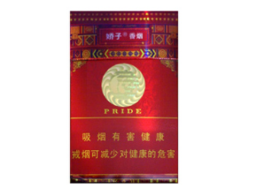 正品中华香烟多少钱一条