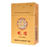 冬虫夏草香烟多少钱一包