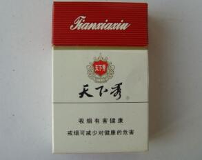 汨罗批发香烟市场在哪里