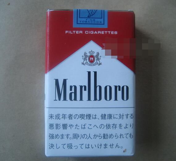 天津高档香烟