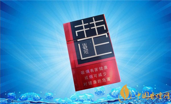哈尔滨香烟总仓