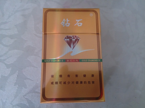 高档白沙香烟多少钱一盒
