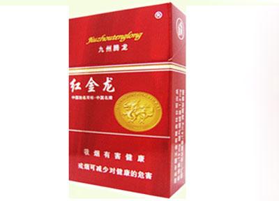 天下秀香烟总仓
