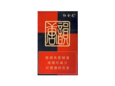 国内黑色包装爆珠的香烟