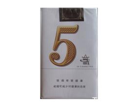 香港澳门外烟价格表大全