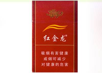 50以上高档香烟