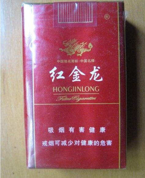 江西香烟批发行情表