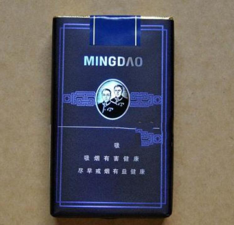 椰树香烟批发价格表