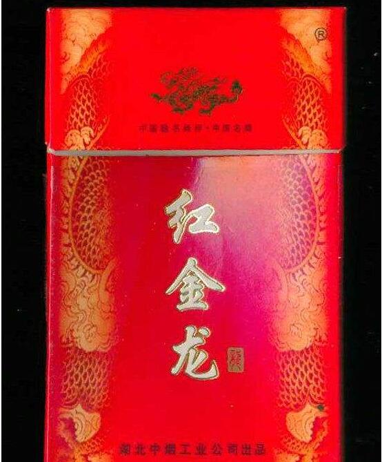 资中县香烟批发