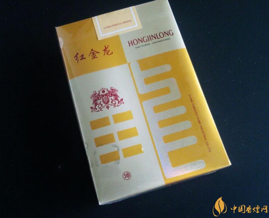 高档香烟细支烟