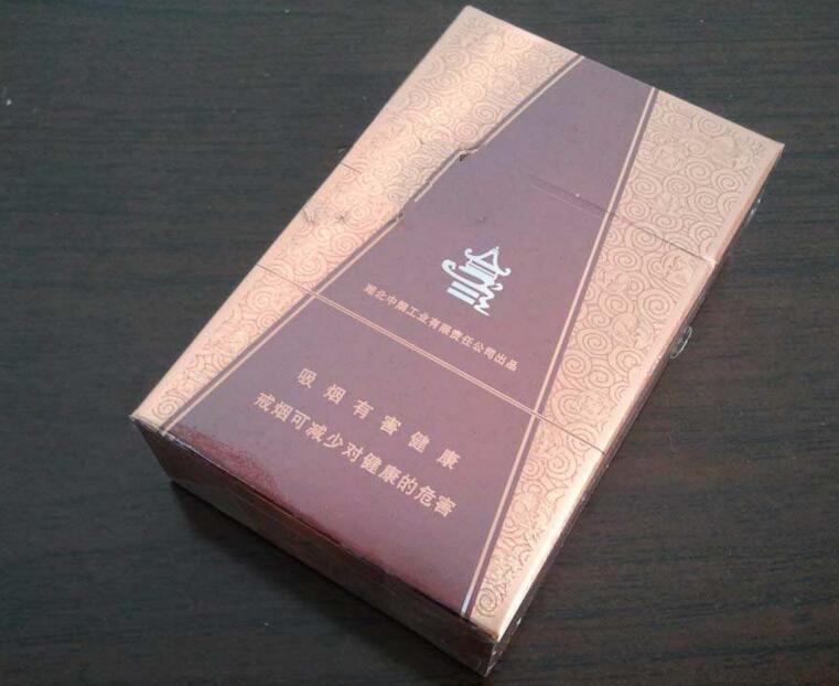 高档沙河香烟