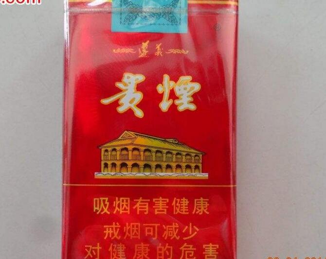 6元红山茶香烟货源