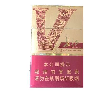 牡丹香烟多少钱一条