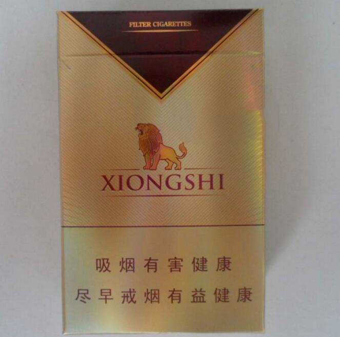 外烟一般多少支一条啊