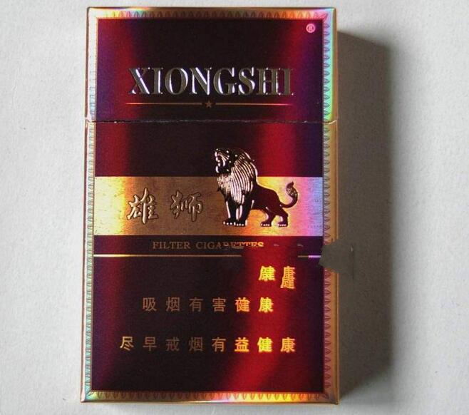 万宝路(国产)香烟多少钱一包