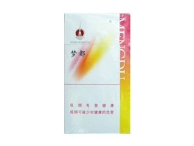 6元双喜香烟一手货源