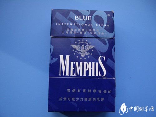高档沈阳香烟多少钱一盒