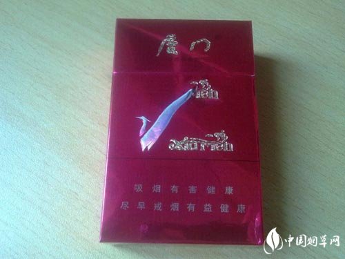 被烟草局查了卖外烟罚多少钱