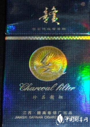 红三环香烟价格