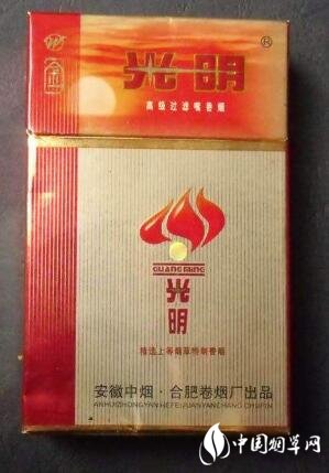 高档人参香烟多少钱一包
