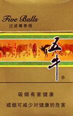 6元红金龙香烟总仓