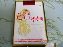 免税孟菲斯香烟货源