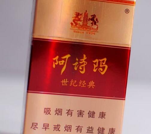 外烟黑色万宝路好抽吗