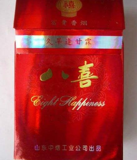 泉州哪里能买到进口香烟