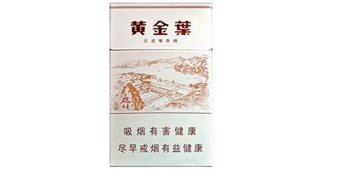 6元娇子香烟货源