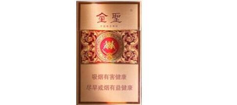 蓝云霄香烟
