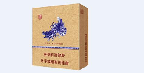 外烟免税店微信