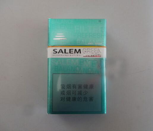 正在直播香烟批发